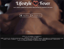 Tablet Screenshot of lifestylefever.com